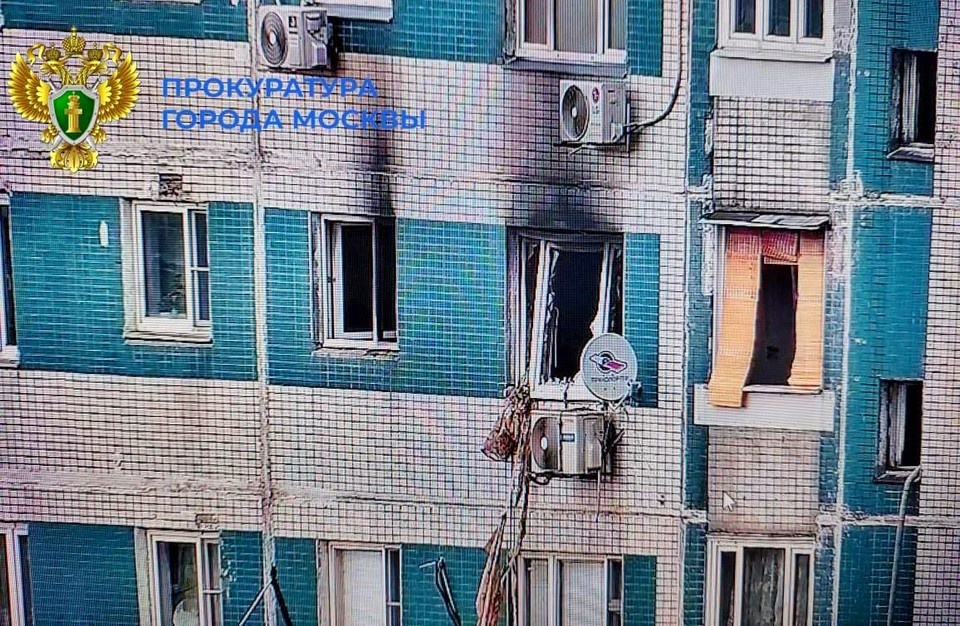    Пожар в квартире стал "финалом" истории, в которую попала школьница. прокуратура Москвы