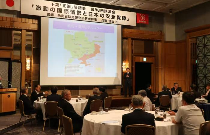 Фото: sankei.com