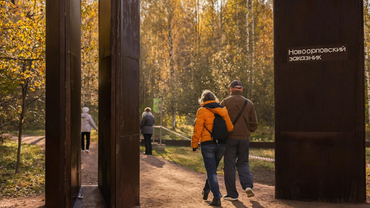    Фото: Администрация Санкт‑Петербурга