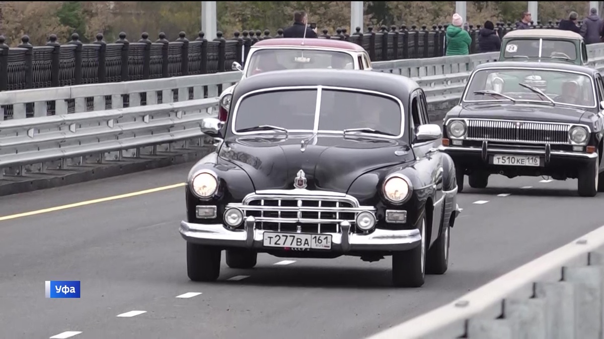    В Уфе состоялось открытие арочного Бельского моста