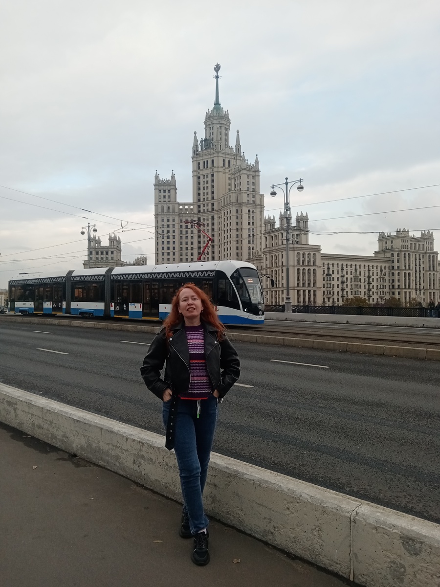 На Большом Устьинском мосту 