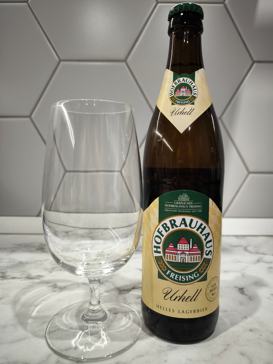 Пиво "Hofbrauhaus Freising Urhell" (Хофбройхаус Фрайзинг Урхелл) из Германии