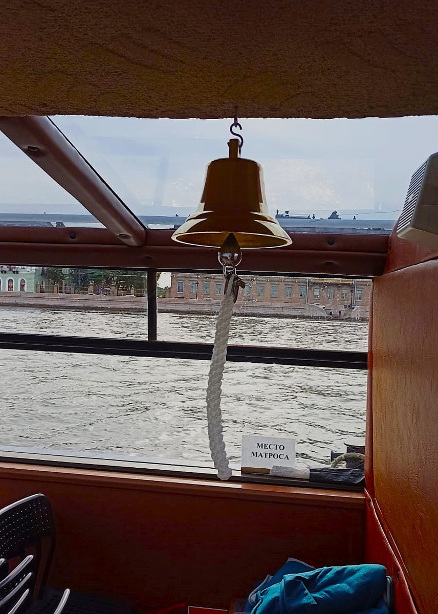 Фото моих коллег