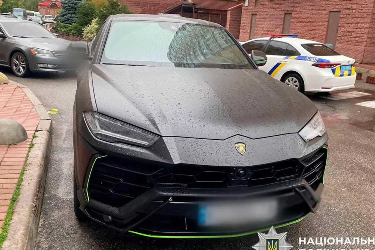    Фото: Национальная полиция Украины