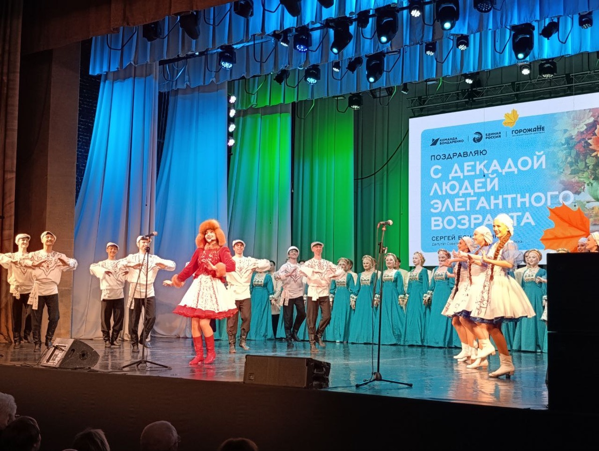    Фото: Владимир Беляков