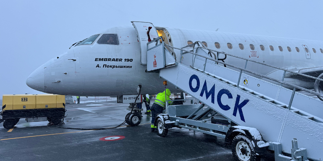 Омммммск! Или 24 часа в городе, который вас точно удивит.