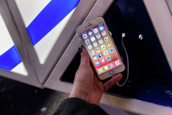 Фото: РИА Новости/Евгения Новоженина