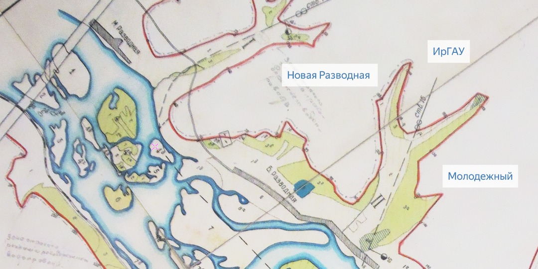 Что было затоплено водами Ангары после строительства Иркутской ГЭС (исследование по карте 1953 года)