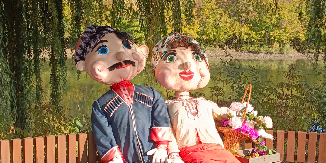 Секретный праздник 🎂