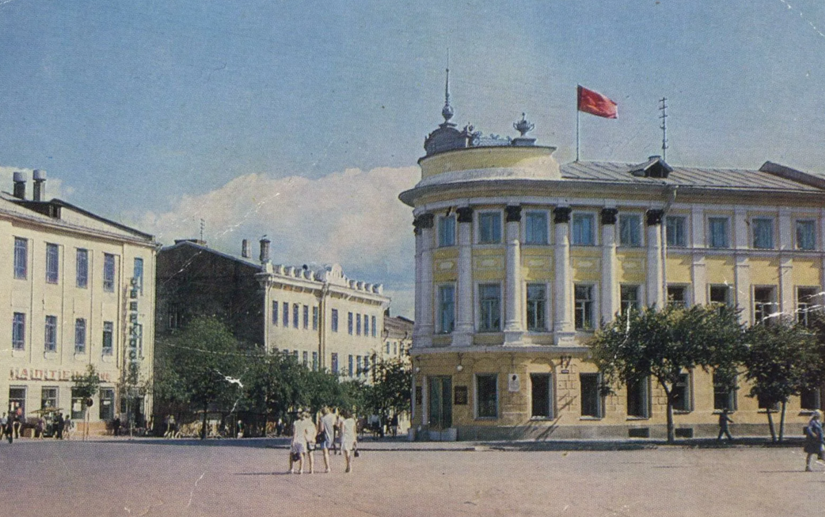 Вологда, СССР