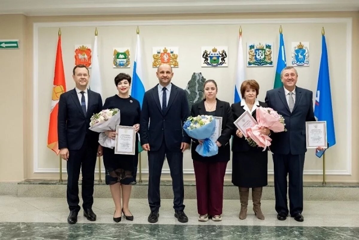    Сотрудники УБРиР отмечены благодарственными письмами полпреда