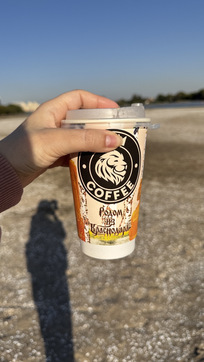 Южанка о Краснодарском крае, недвижимости и отдыхе