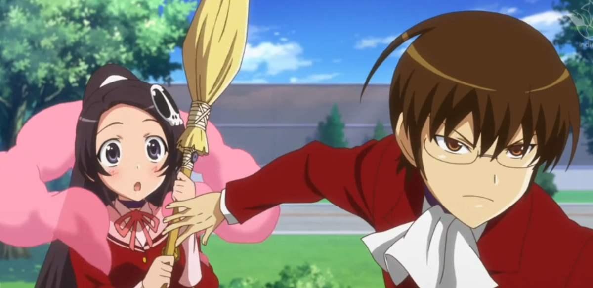 Одному лишь Богу ведомый мир Режиссёр: Сигэхито Такаянаги