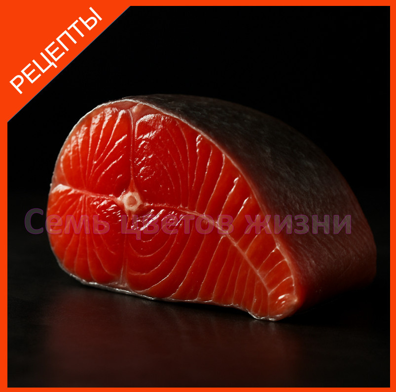 Яркое филе кижуча – деликатес, который легко приготовить дома. Быстрый и проверенный рецепт засолки красной рыбы.