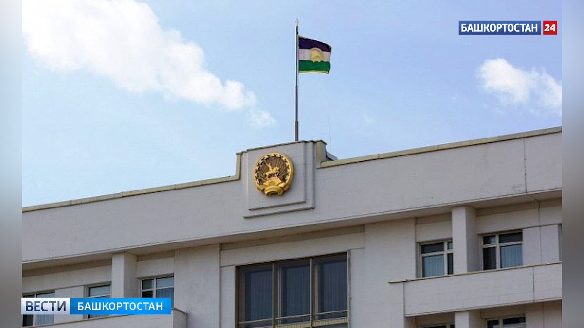    В Башкортостане 21 октября будет отмечаться День национального танца