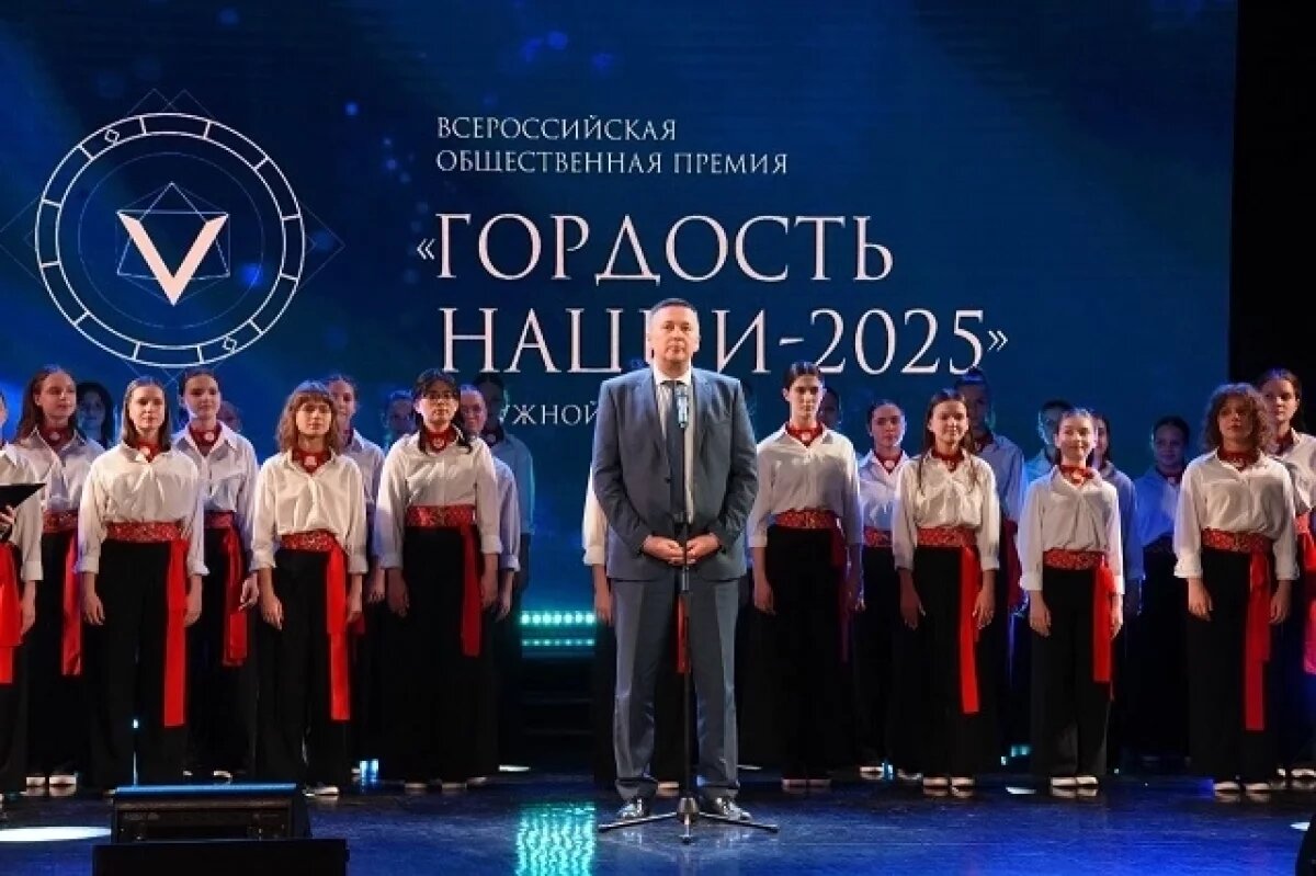    Свердловчане победили в окружном этапе премии «Гордость нации»