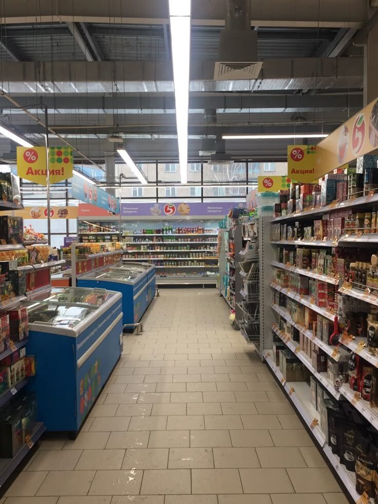 пятак, купите рекламу?)