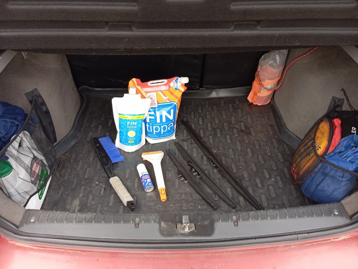 Фото: https://dzen.ru/avtospravochnaya