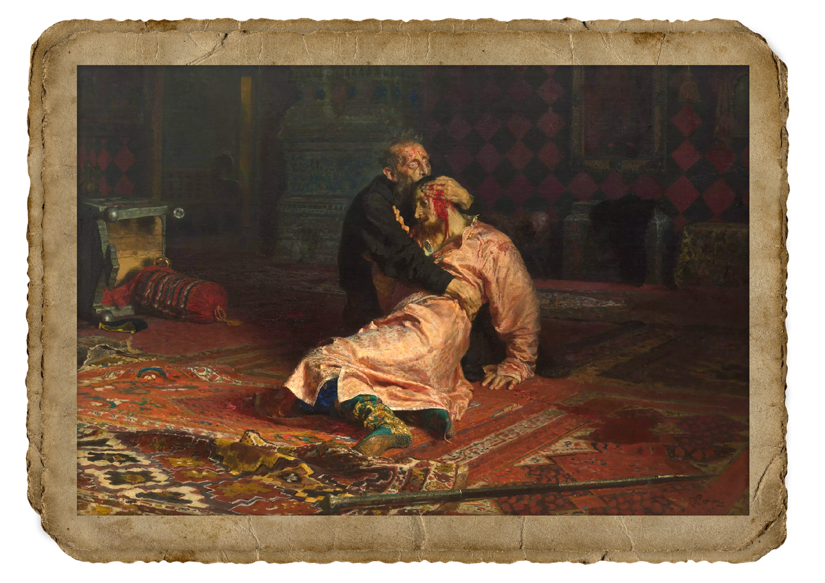 "Иван Грозный и сын его Иван 16 ноября 1581 года", художник Илья Репин (1885)