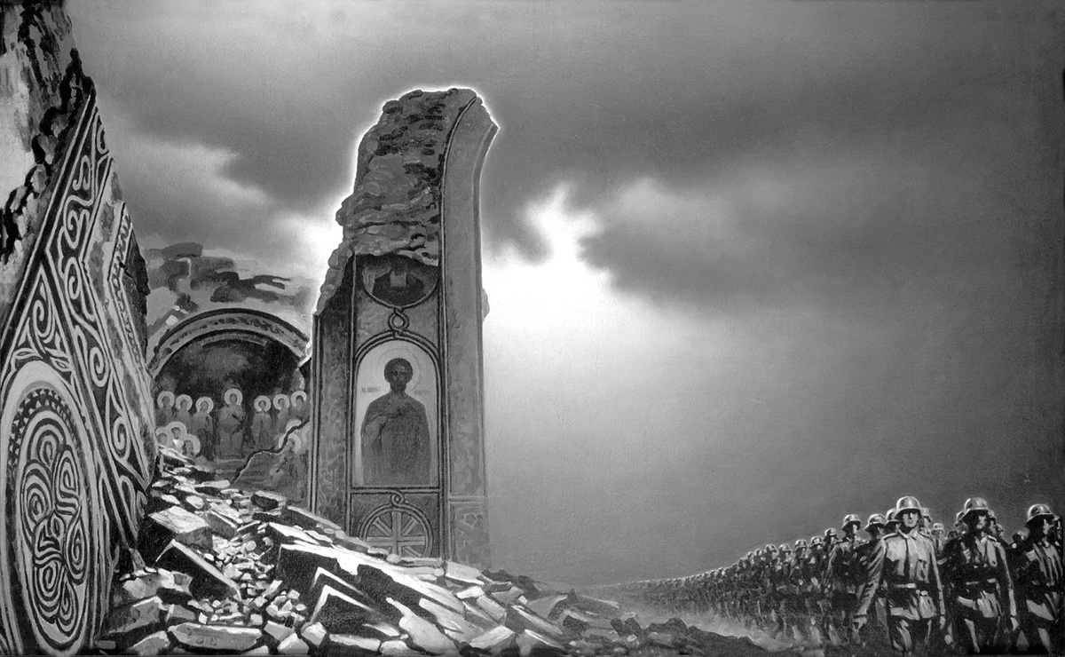 Нашествие, полотно художника Константина Алексеевича Васильева, 70-е годы, ХХ в.   