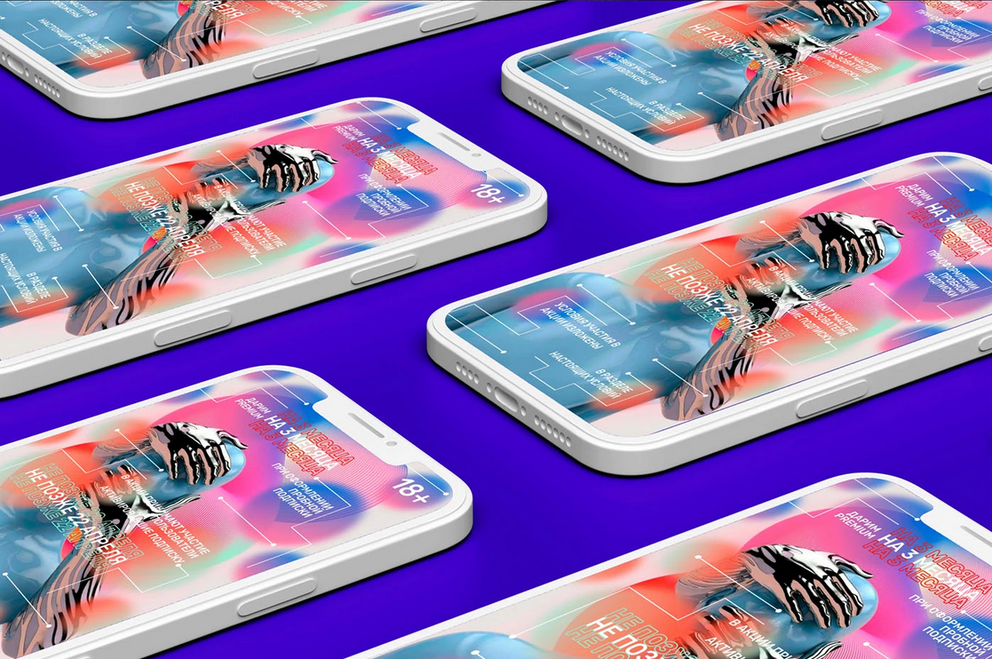 Один из вариантов моих разработок