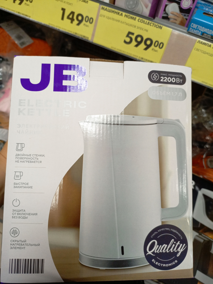 Фото сделано автором канала