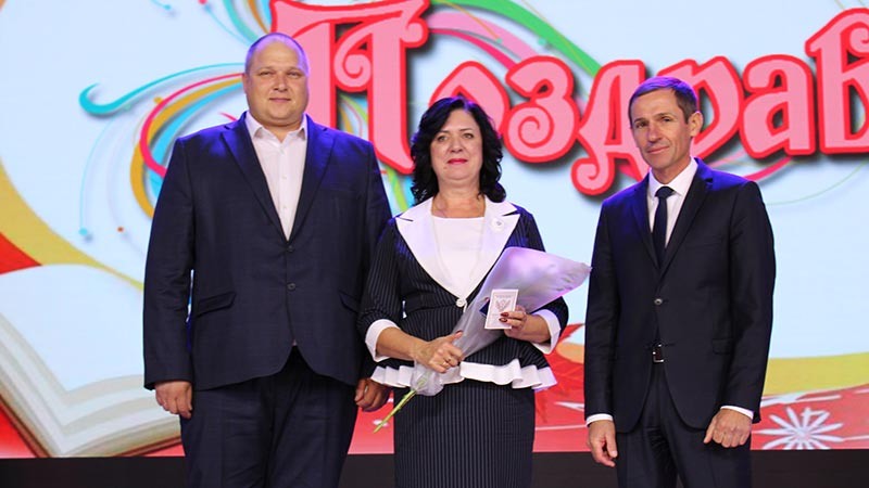    Учитель - больше чем профессия