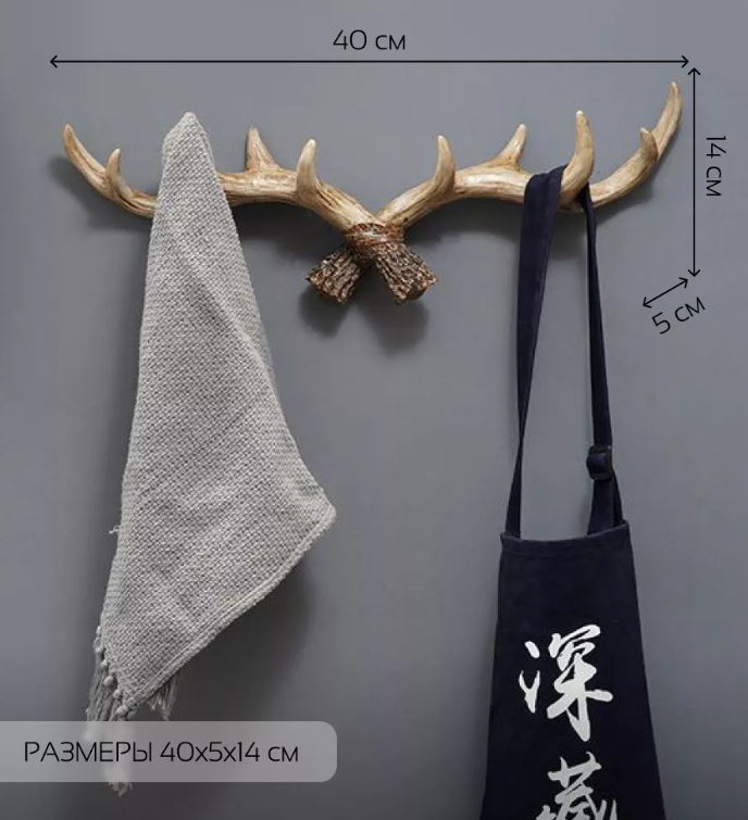 5 Редких товаров Wildberries, которые искала долго, а нашла только сейчас | Делюсь полезными находками