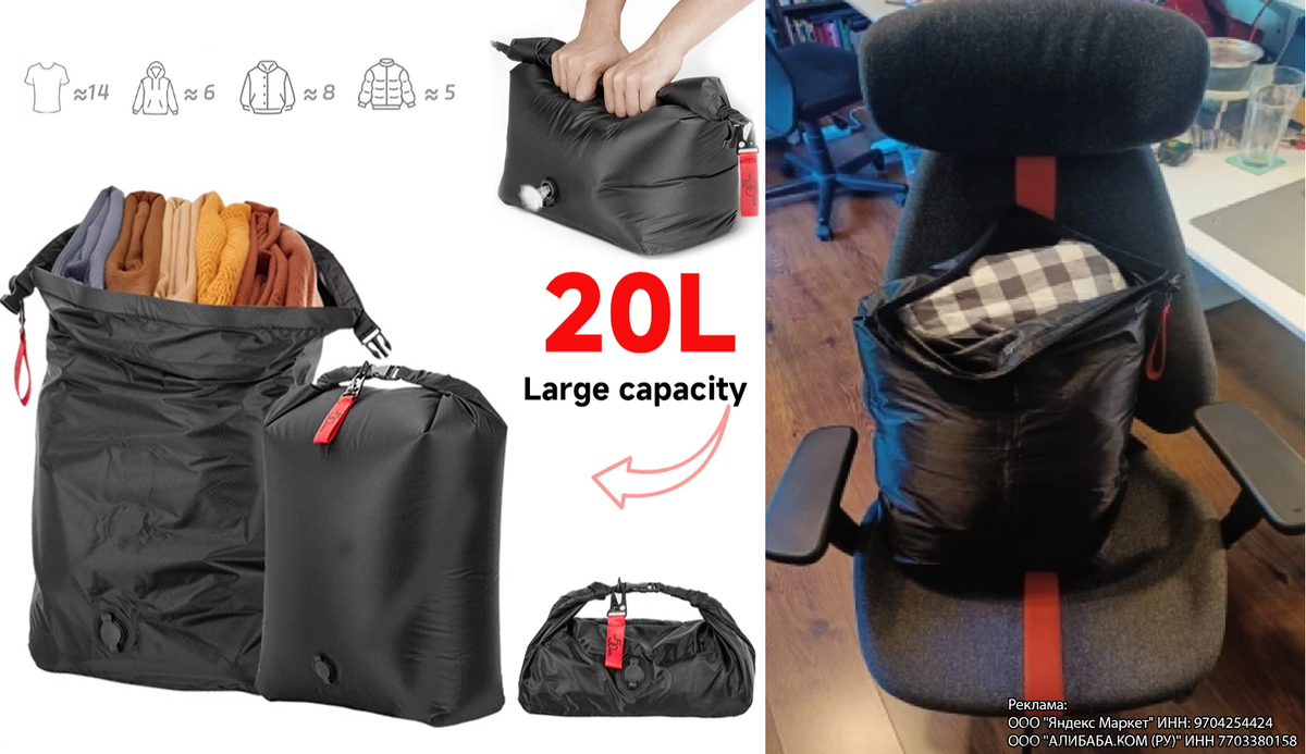 Слева фотография продавца, справа фото покупателя