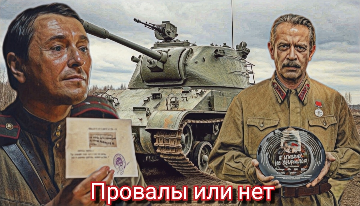 Превью/обложка