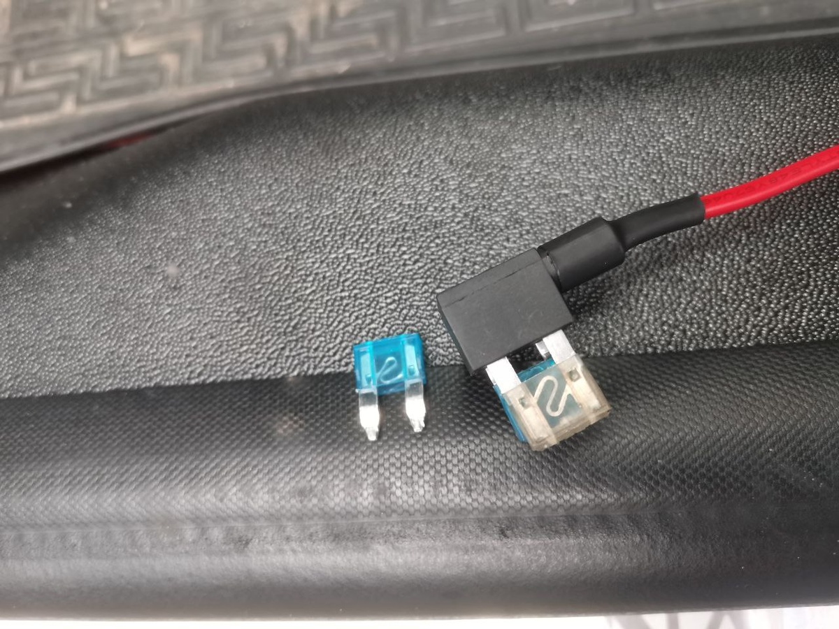 Предохранители разветвителя