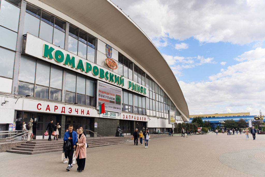 Фото из интернета 