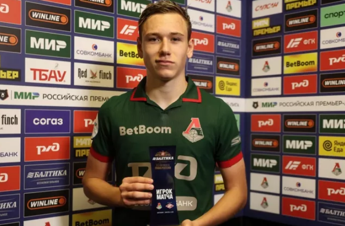 чемпионат.ком