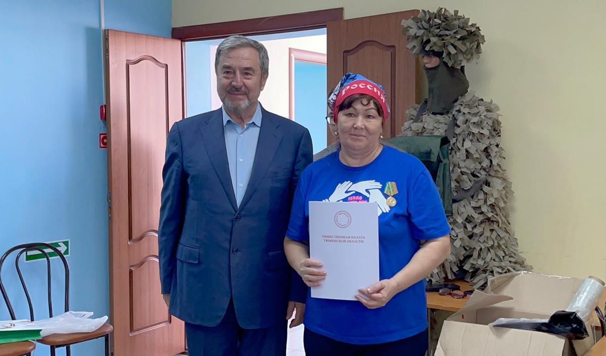 Фото: пресс-служба Общественной палаты Тюменской области