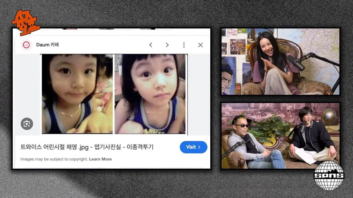    Во время шоу показали её десткие фото…