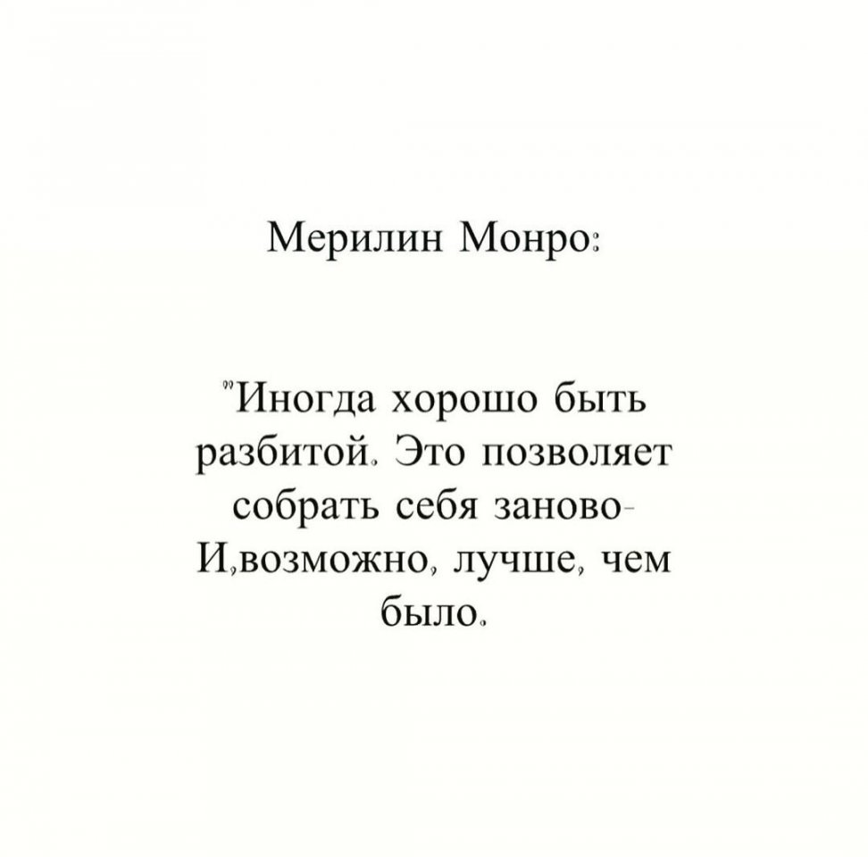 Взято в открытом доступе