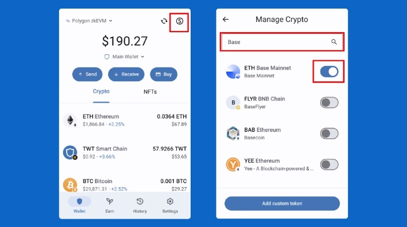 Создать карусель