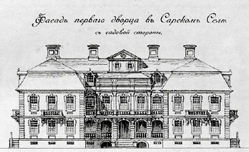 Фото с сайта https://telegra.ph/Osnovanie-Carskogo отредактировано. Дата основания Царского Села 1710 год. Проект палат Екатерины Алексеевны