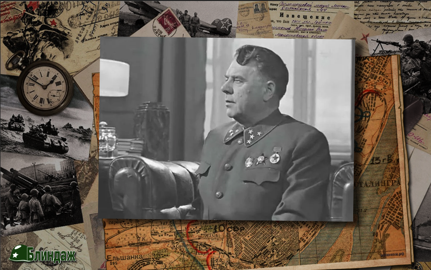 Василевский в годы ВОВ