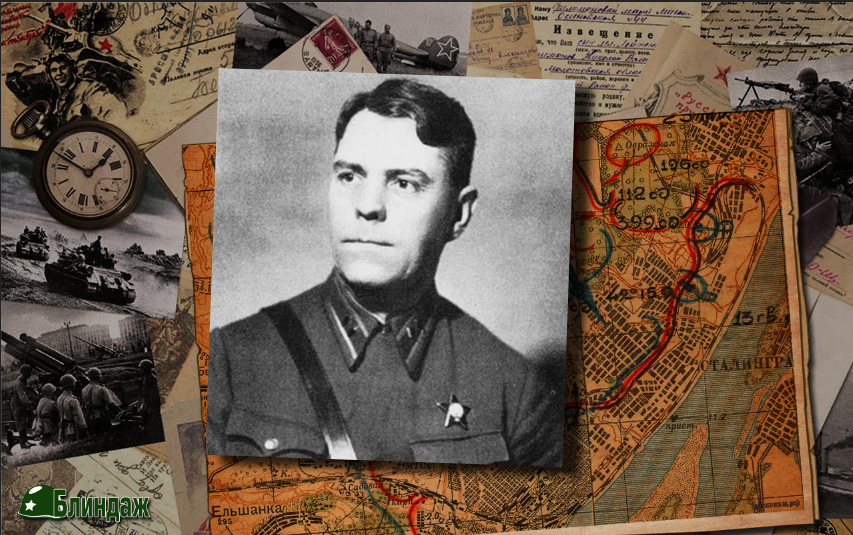 Александр Михайлович Василевский до ВОВ