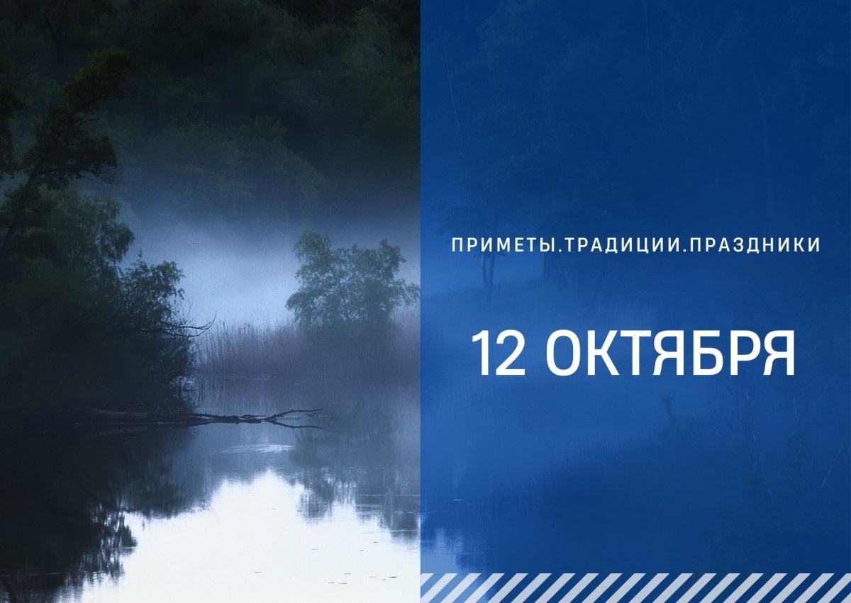   ГТРК "Ставрополье"