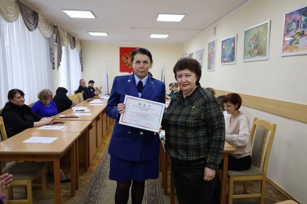    Фото: Администрация Новошахтинска Редактор