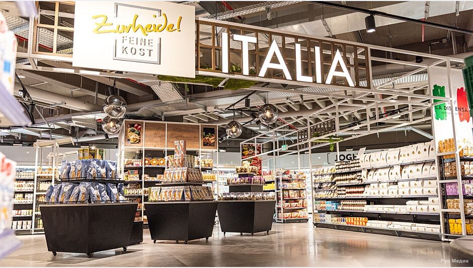 Фото - Ruhr Medien/Lebensmittel Zeitung. Галерея: https://www.lebensmittelzeitung.net/galerien/Das-ist-die-Italienwelt-bei-Edeka-Zurheide-2528