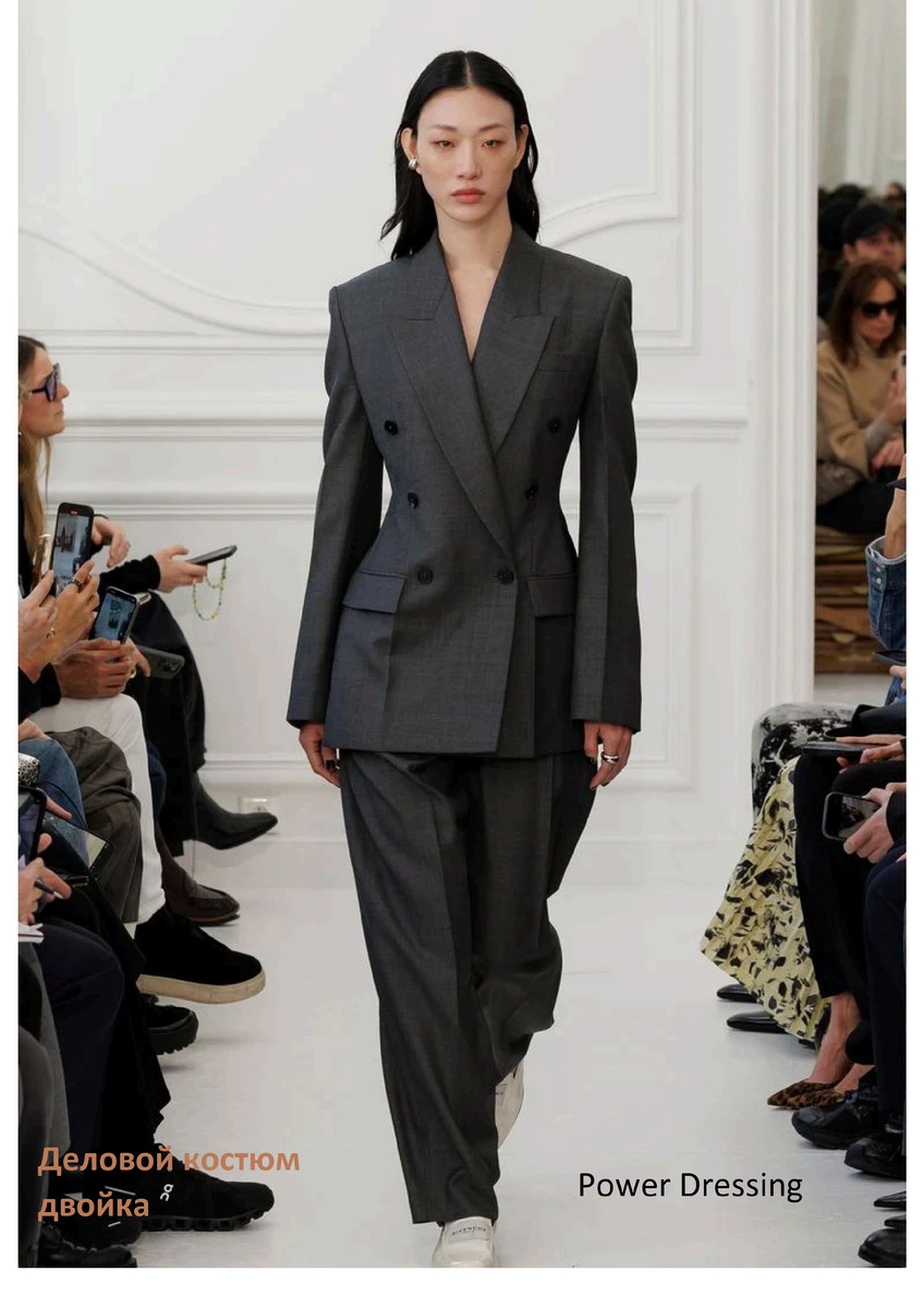 « Power Dressing» Деловой  костюм-двойка   Фото: LAUNCHMETRICS.COM/SPOTLIGHT