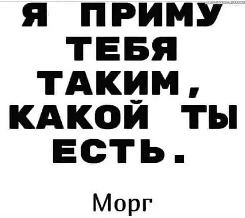 Источник: соцсети