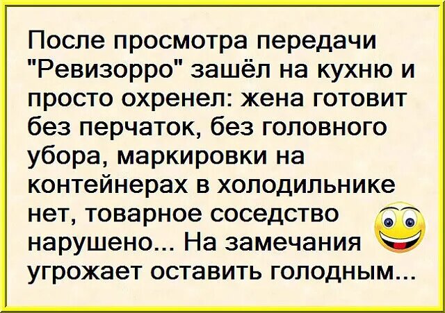 Источник: соцсети
