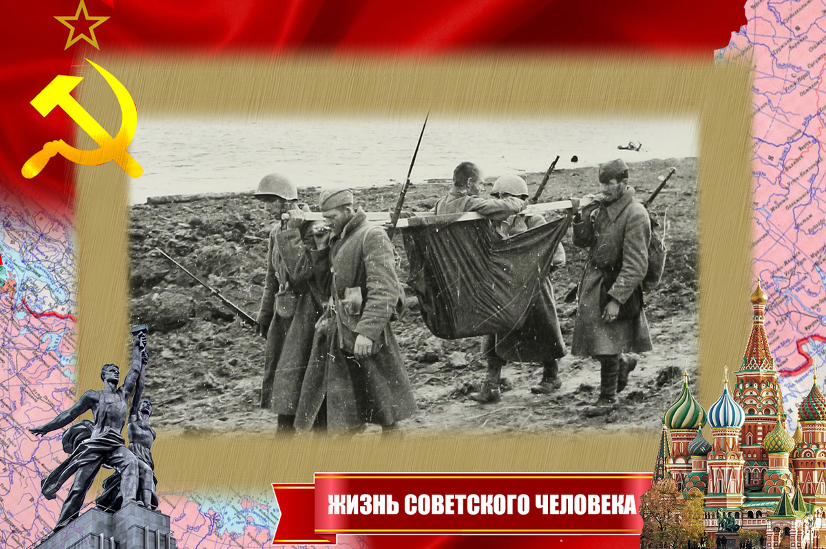 Отступление, 1941 год