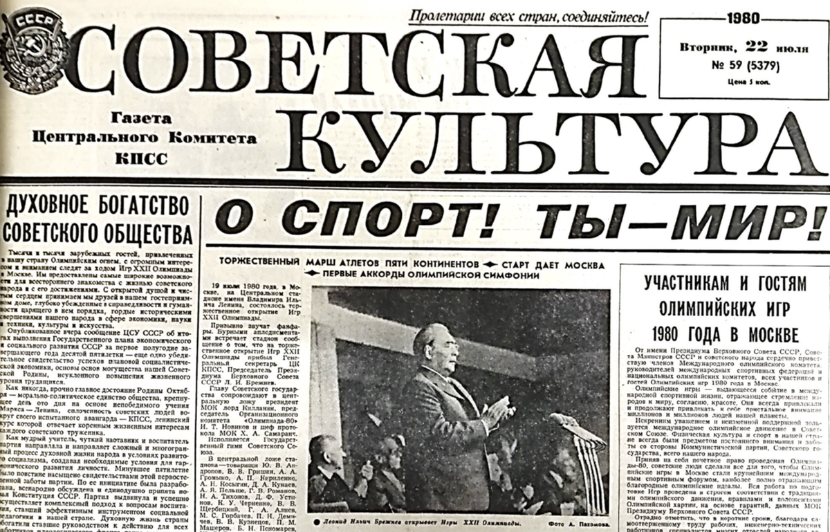 Источник фото: https://natlibraryrm.ru/