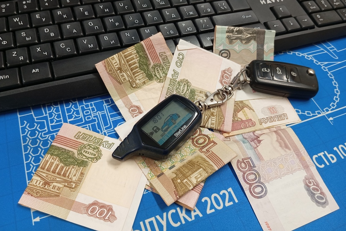 Фото: https://dzen.ru/avtospravochnaya