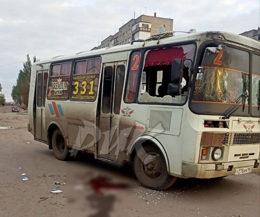     / Источник: © t. me/Ivan_Sergeevich_Prikhodko